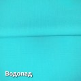 Ткань "ПАНАЦЕЯ"